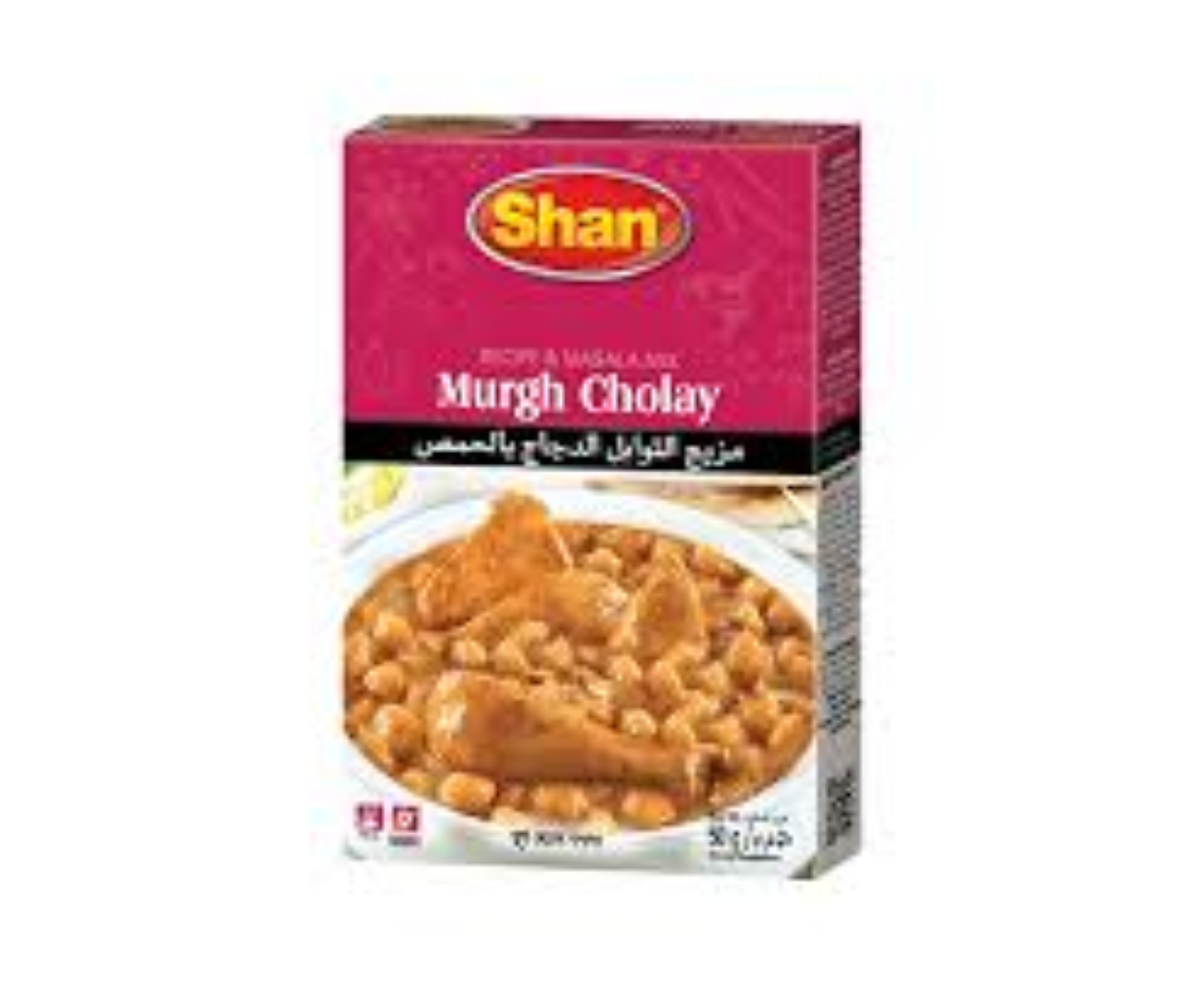 SHAN MURGH CHOLAY